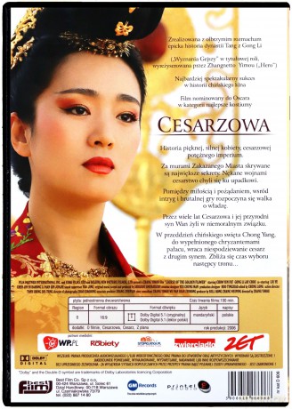 Cesarzowa [DVD] film