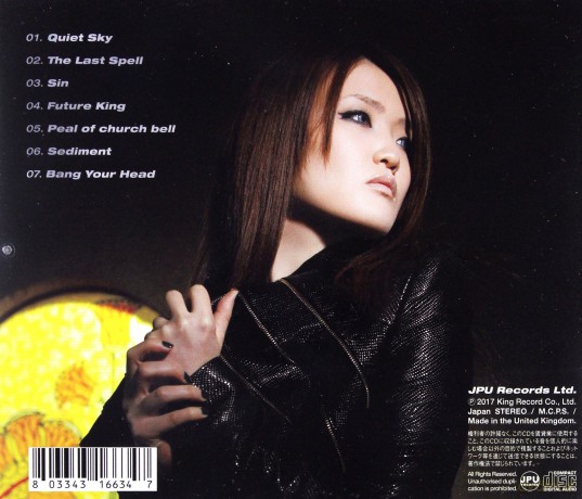 Sin Isomer: Burst Into Isomer [CD]