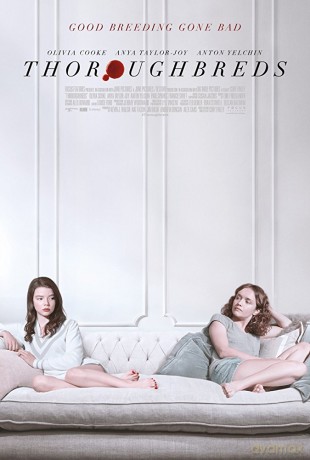 Thoroughbreds soundtrack [CD]