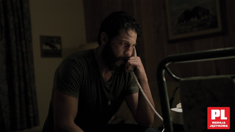 Sweet Virginia [DVD]
