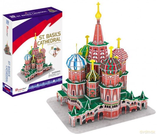 Puzzle 3D Katedra Św. Piotra 46 el. [PUZZLE]