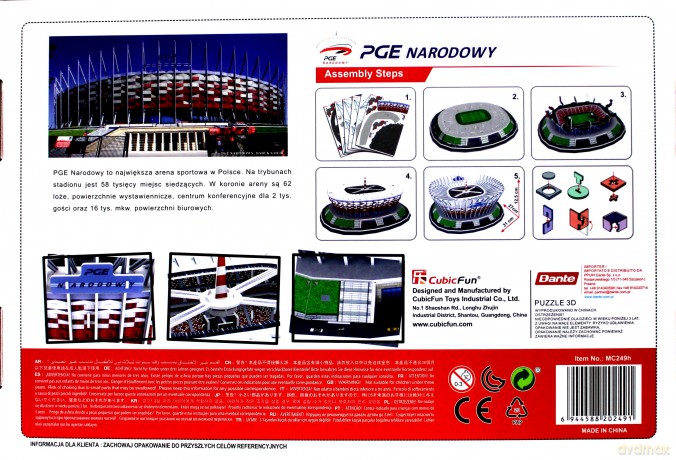 Puzzle 3D Stadion PGE Narodowy, 105 el. [PUZZLE]