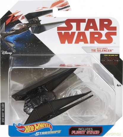 Star Wars Kylo Ren (Gwiezdne Wojny)