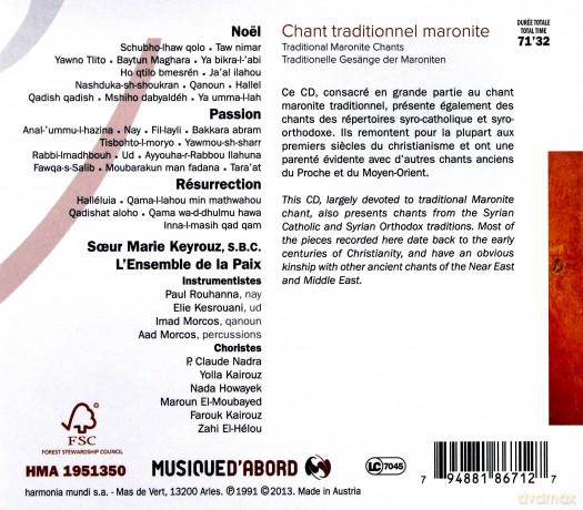 Soeur Marie Keyrouz: Chant Maronite  [CD]