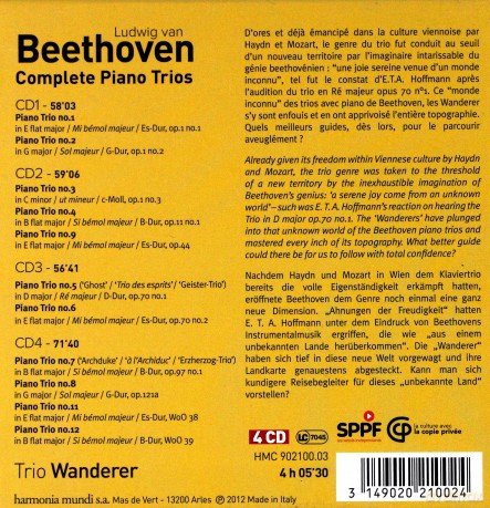Beethoven: Complete Piano Trios [4CD]