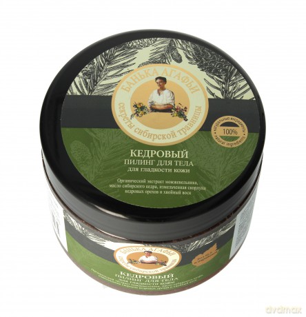 Bania Agafii Peeling do ciała Gładkość Skóry Cedrowy 300 ml