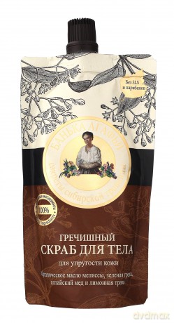 Bania Agafii Peeling do ciała gryczany 100 ml