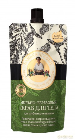 Bania Agafii Peeling do ciała mydlano-brzozowy 100 ml