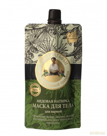 Bania Agafii Maska do Ciała Głęboka Regeneracja Miodowa 100 ml