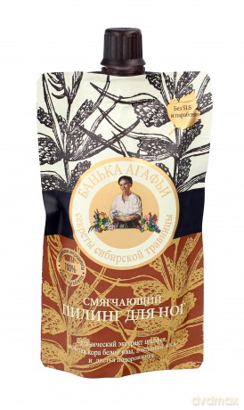 Bania Agafii Peeling do stóp 100 ml Zmiękczający redukcja nagniotków i odcisków