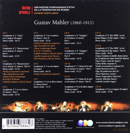 Evgeny Svetlanov: Mahler :Integrale Des Symphonies [14CD]