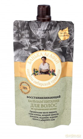 Bania Agafii Balsam do włosów Odżywczo Regeneracyjny 100 ml