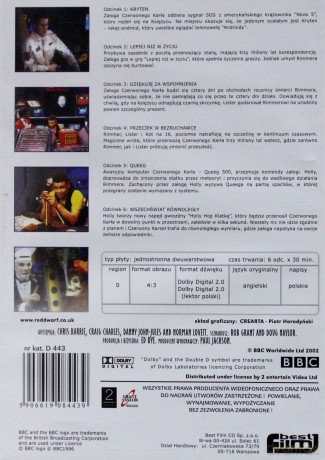 Czerwony Karzeł seria 2 (BBC) [DVD]