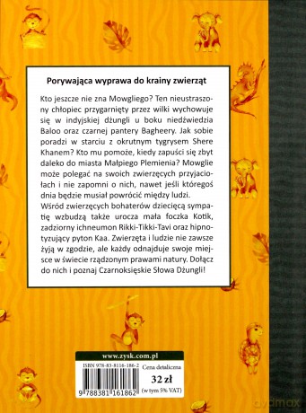 Księga dżungli - Rudyard Kipling [KSIĄŻKA]