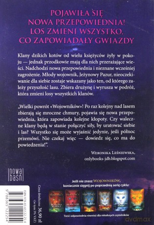 Północ wojownicy (Tom 7) - Erin Hunter [KSIĄŻKA]