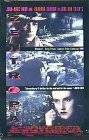 Europa [DVD]