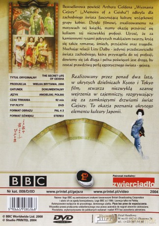 Gejsza [DVD]