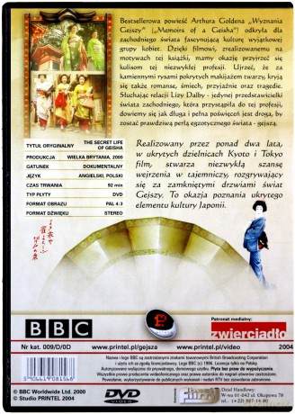 Gejsza [DVD]