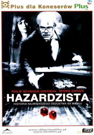 Hazardzista [DVD]