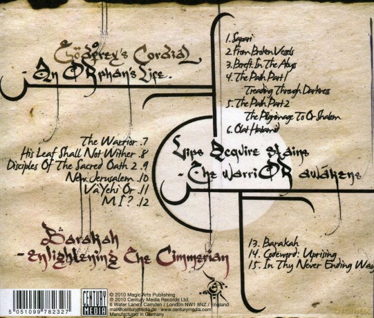 Orphaned Land: The Never Ending Way Of ORwarriOR [CD]