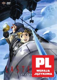 Last Exile 1 odcinki 1-7 [DVD]