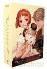 Last Exile 1 odcinki 1-7 [DVD]