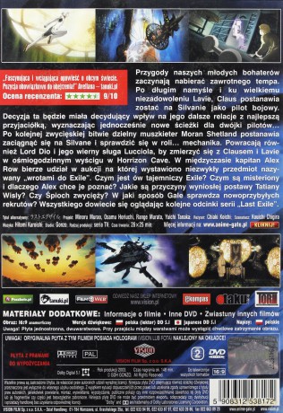 Last Exile 2 odcinki 8-13 [DVD]