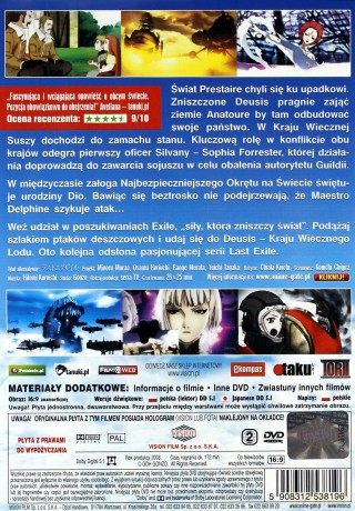Last Exile 3 odcinki 14-20 [DVD]