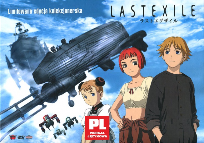 Last Exile 1-4 odcinki 1-26 wydanie kolekcjonerskie [BOX] [4DVD]