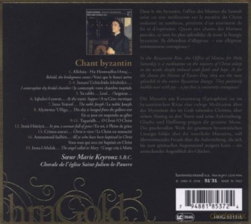 Soeur Marie Keyrouz: Chant Byzantin (digipack) [CD]