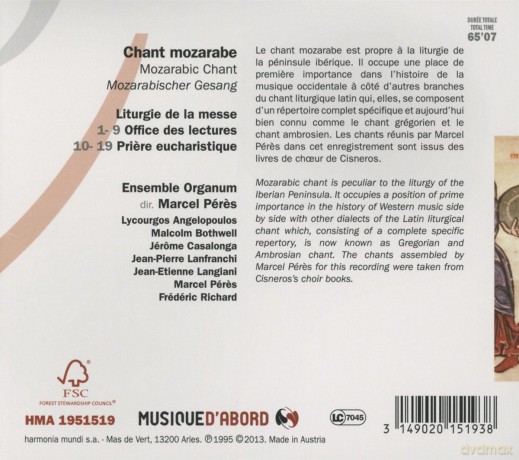 Chant Mozarabe: Ensemble Organum Marcel Peres (digipack) [CD]