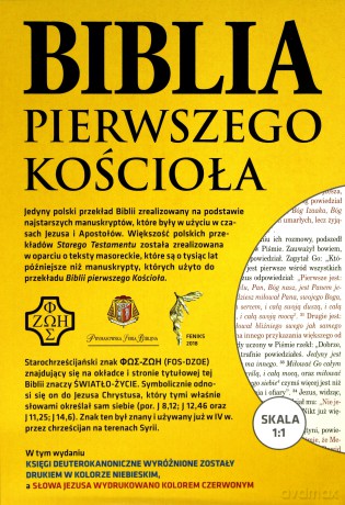 Biblia pierwszego Kościoła (bordowa) [KSIĄŻKA]