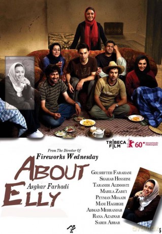 Co wiesz o Elly? [DVD]
