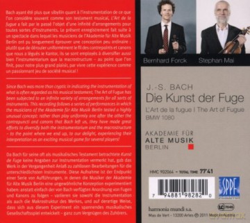 Bach: Die Kunst Der Fuge (digipack) [CD]