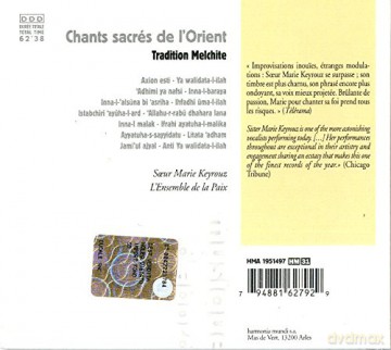 Soeur Marie Keyrouz: Chants Sacres De l Orient (digipack) [CD]
