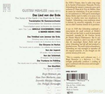 Mahler: Das Lied Von Der Erde (digipack) [CD]