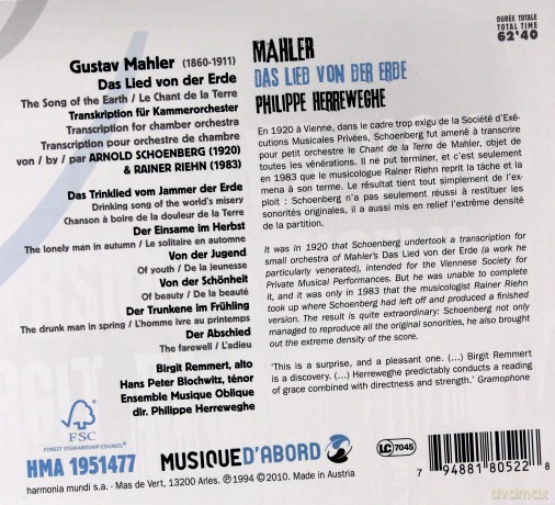 Mahler: Das Lied Von Der Erde (digipack) [CD]