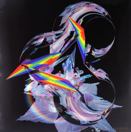 Bjork: The Gate [Winyl]