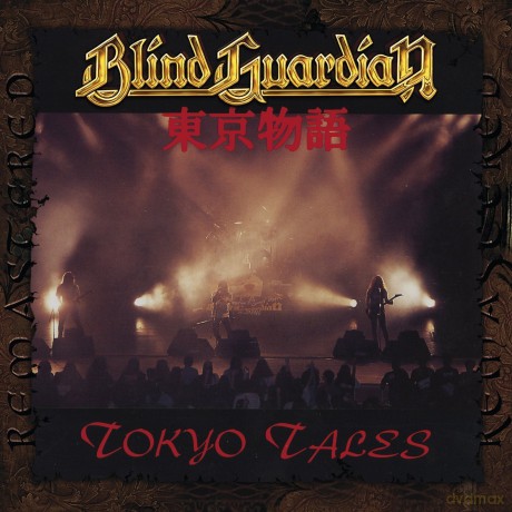 Blind Guardian: Tokyo Tales (Remastered 2017) [CD]