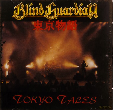 Blind Guardian: Tokyo Tales (Remastered 2017) [CD]