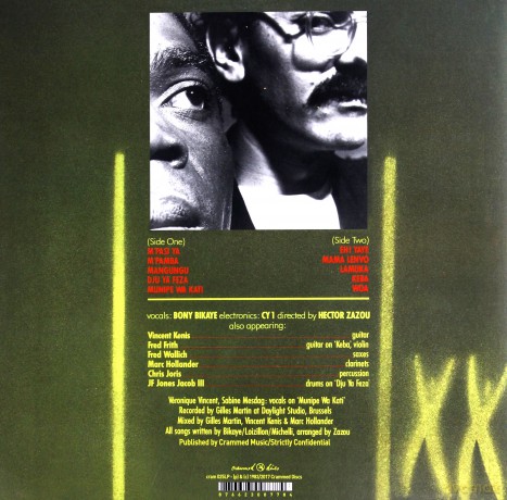 Zazou Bikaye CY1: Noir Et Blanc [Winyl]