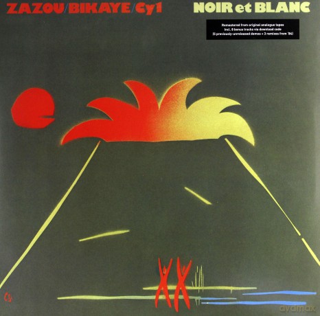 Zazou Bikaye CY1: Noir Et Blanc [Winyl]