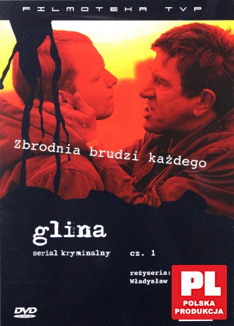 Glina I [DVD]