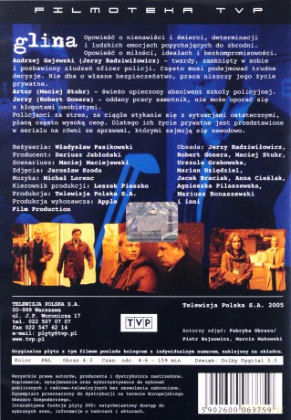 Glina II [DVD]
