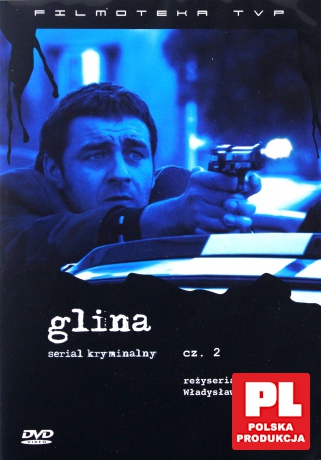 Glina II [DVD]