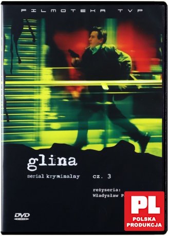 Glina III [DVD]