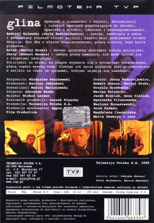 Glina IV [DVD]