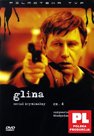 Glina IV [DVD]