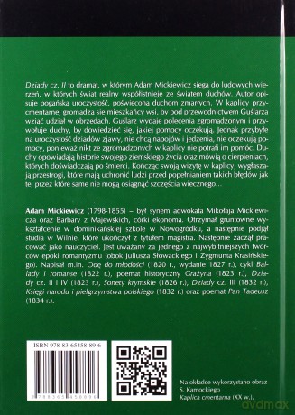 Dziady cz. II. Lektura z opracowaniem - Adam Mickiewicz [KSIĄŻKA]