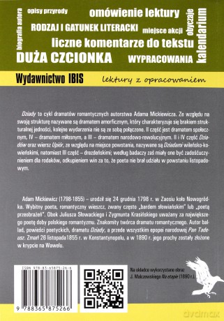 Dziady. Lektura z opracowaniem - Adam Mickiewicz [KSIĄŻKA]